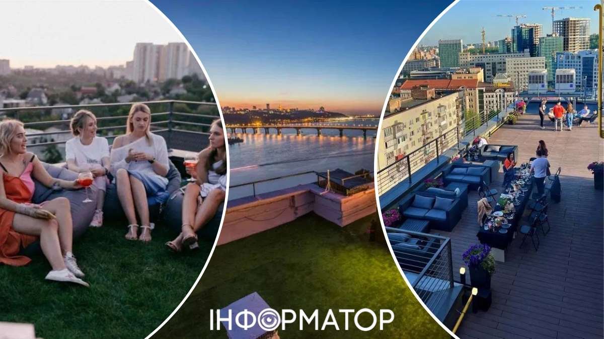 Киевлянам предлагают в аренду крыши и террасы под особые мероприятия
