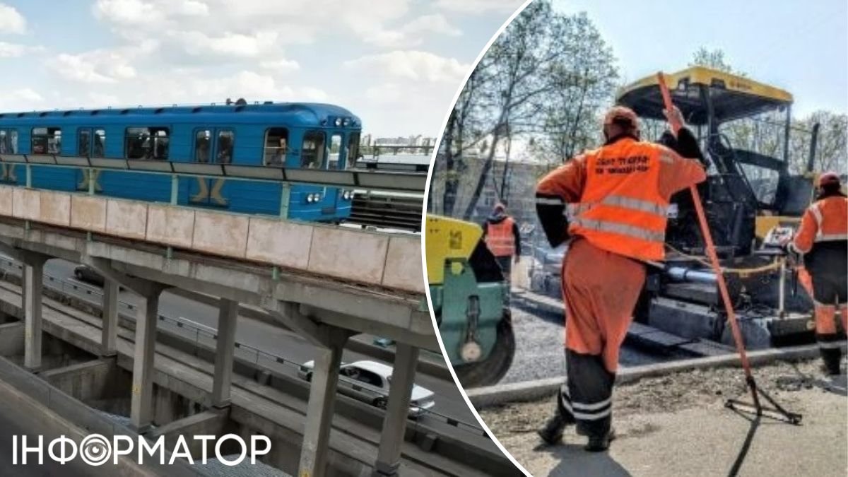 Аукціон в тендері на ремонт мосту Метро у Києві перенесли: чому це сталося