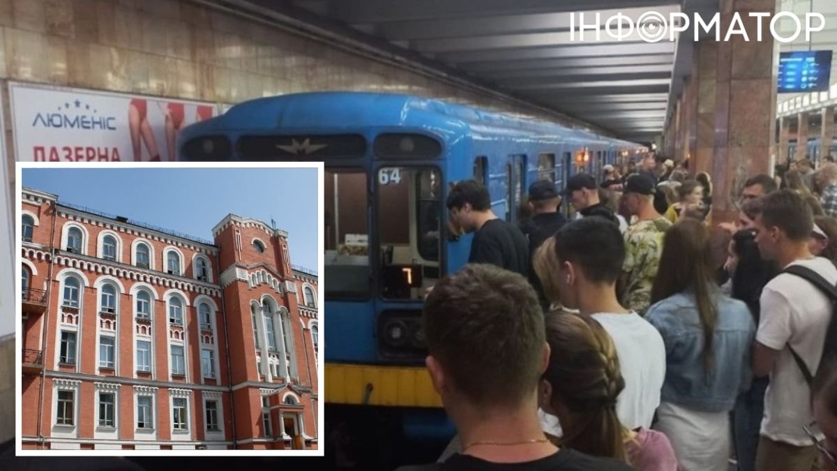 Трагедия в метро Киева