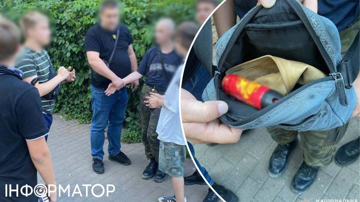 Нападение детей на дипломата США в Киеве