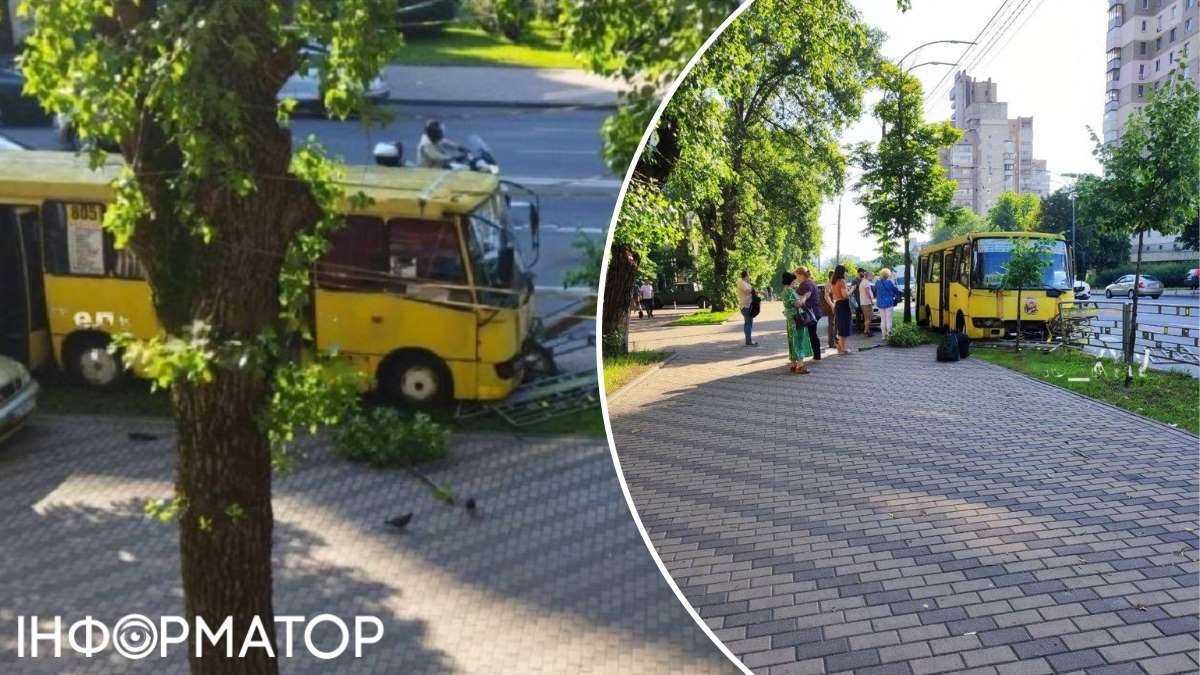 ДТП маршрутка авария Соломенский район