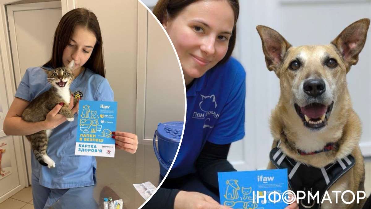Вакцинація тварин ТРЦ Київ