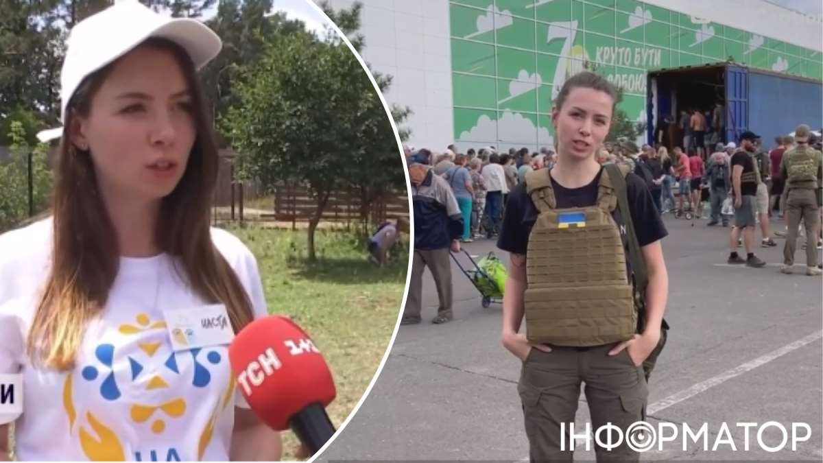 Донедавна Анастасія вела активну волонтерську діяльність, але декілька тижнів тому вирішила вийти з команди