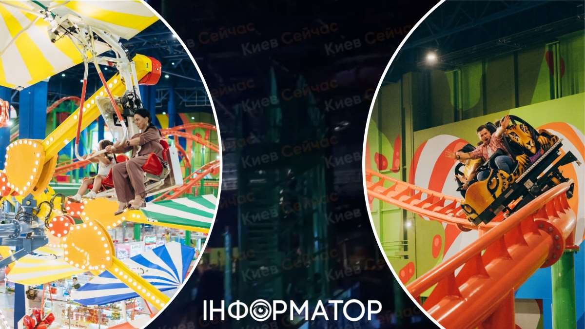 ТРЦ Blockbuster Mall обесточивание Киев дети аттракционы