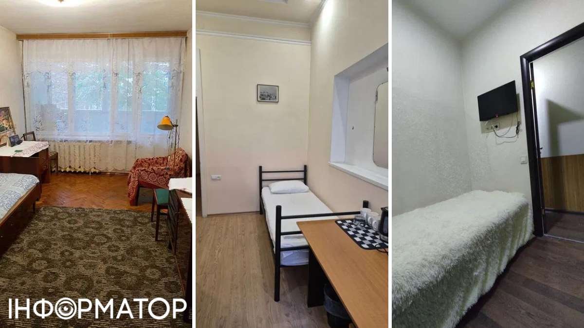 Жилье в аренду за 100-150 долларов в центре Киева: что доступно за эти  деньги