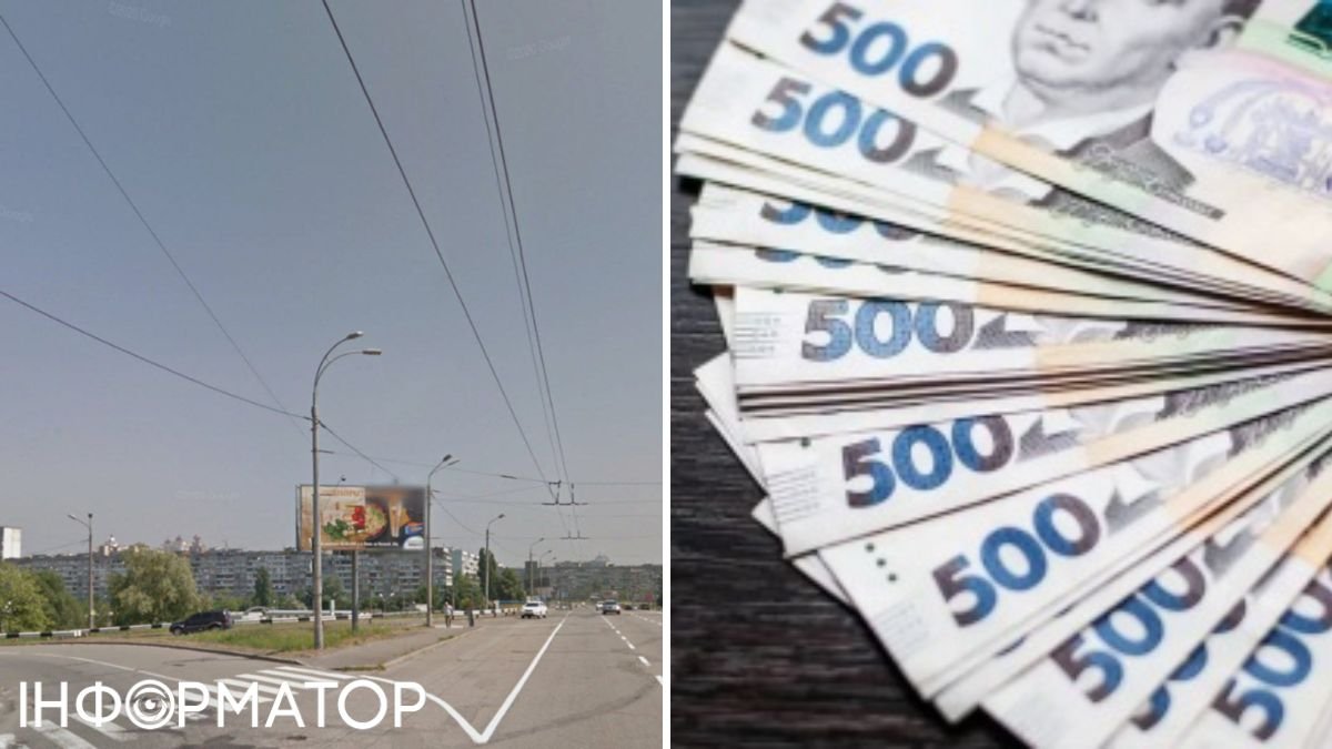 Що відомо про фірму, яка ремонтуватиме шляхопровід у Києві за 285 мільйонів: результати аукціону