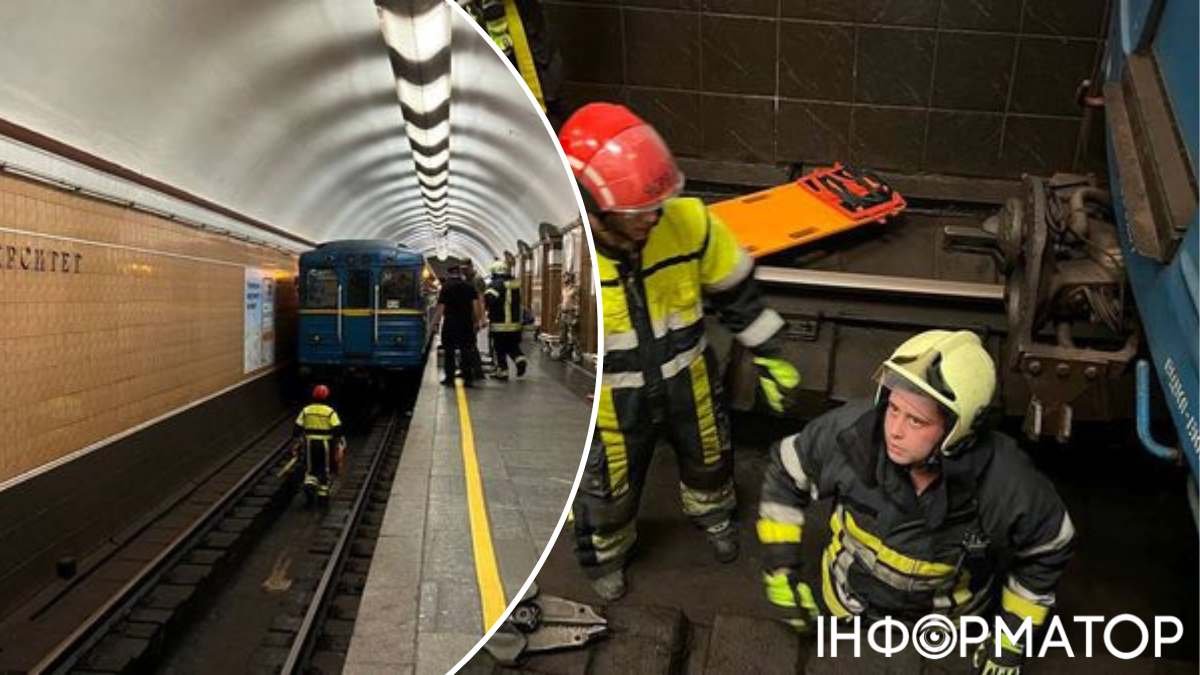 Инцидент трагедия метро Университет Киев