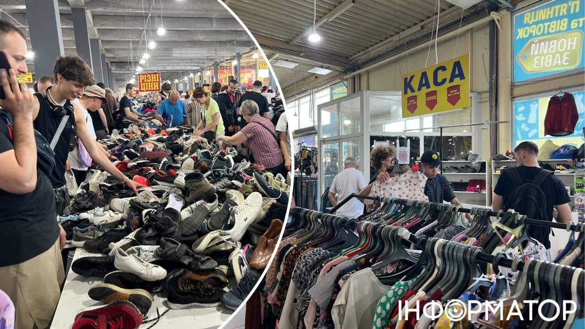 Секонд-хенды Киев бизнесмены продажа подержанной одежды репортаж