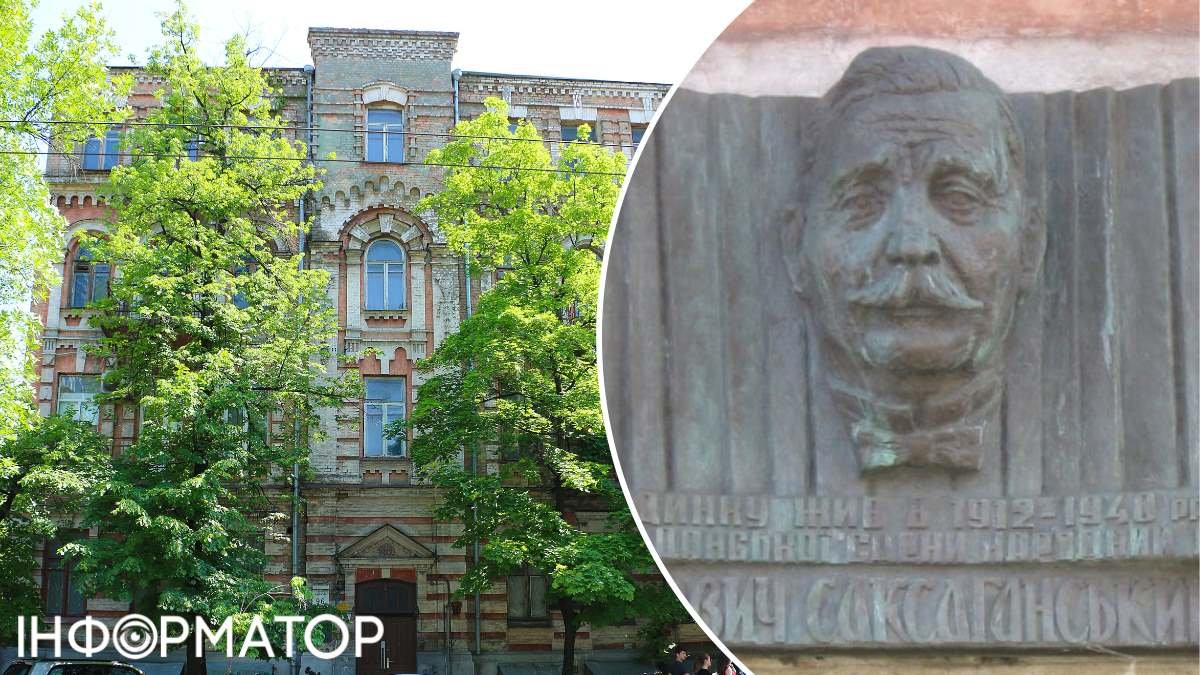 Реставрація будинок Саксаганського Київ