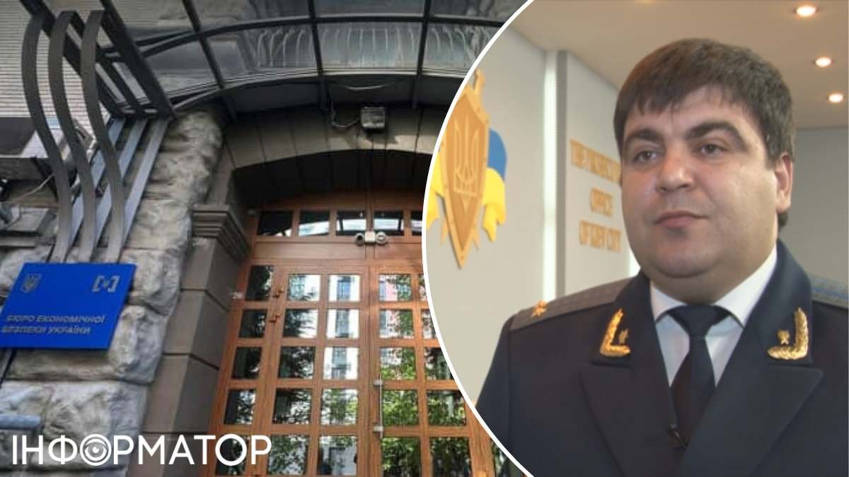 БЭБ Киев чиновник коррупция