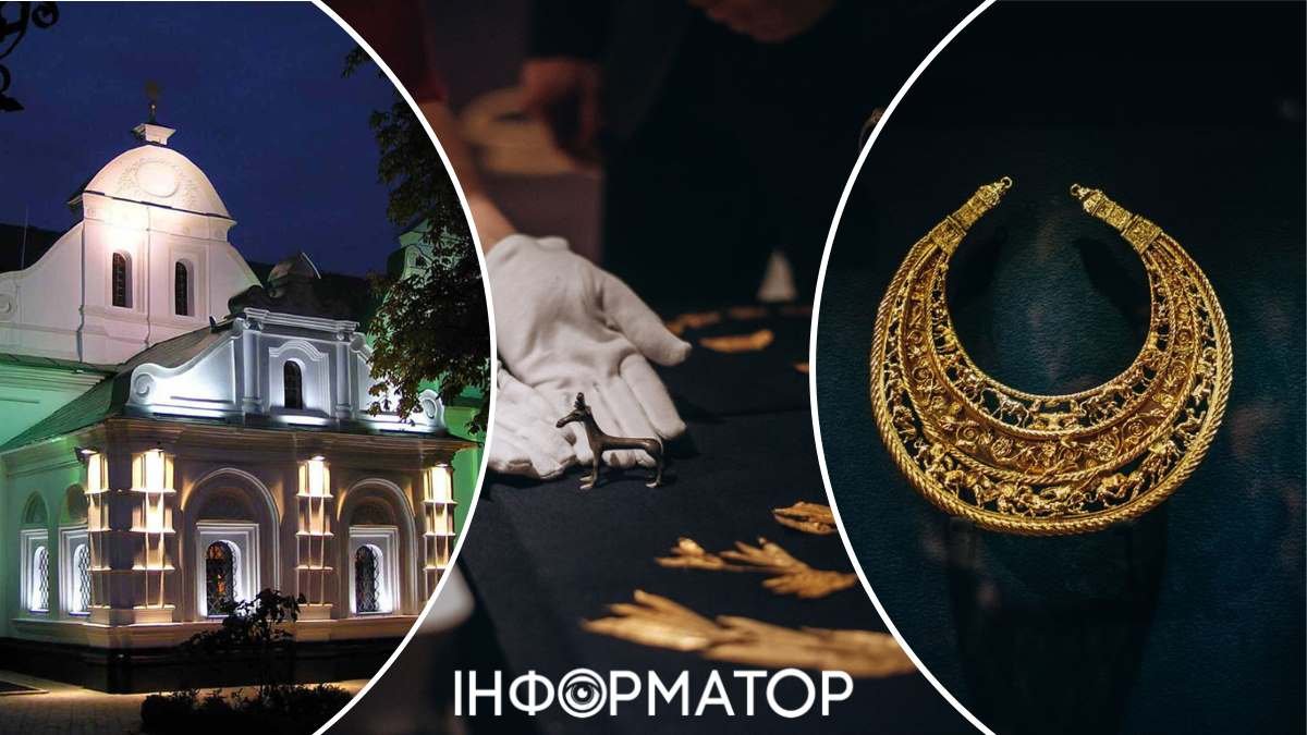 Скифское золото экспозиция Национальный музей истории Украины выставка