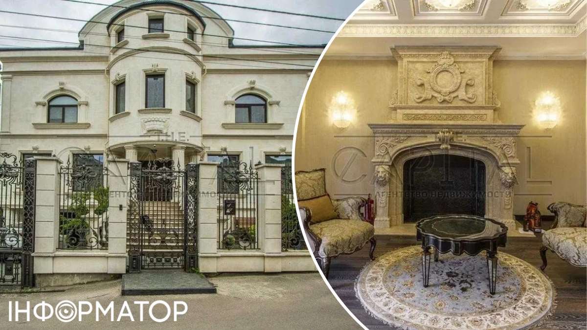 Недвижимость элитная продажа Киев область тенденции рынка