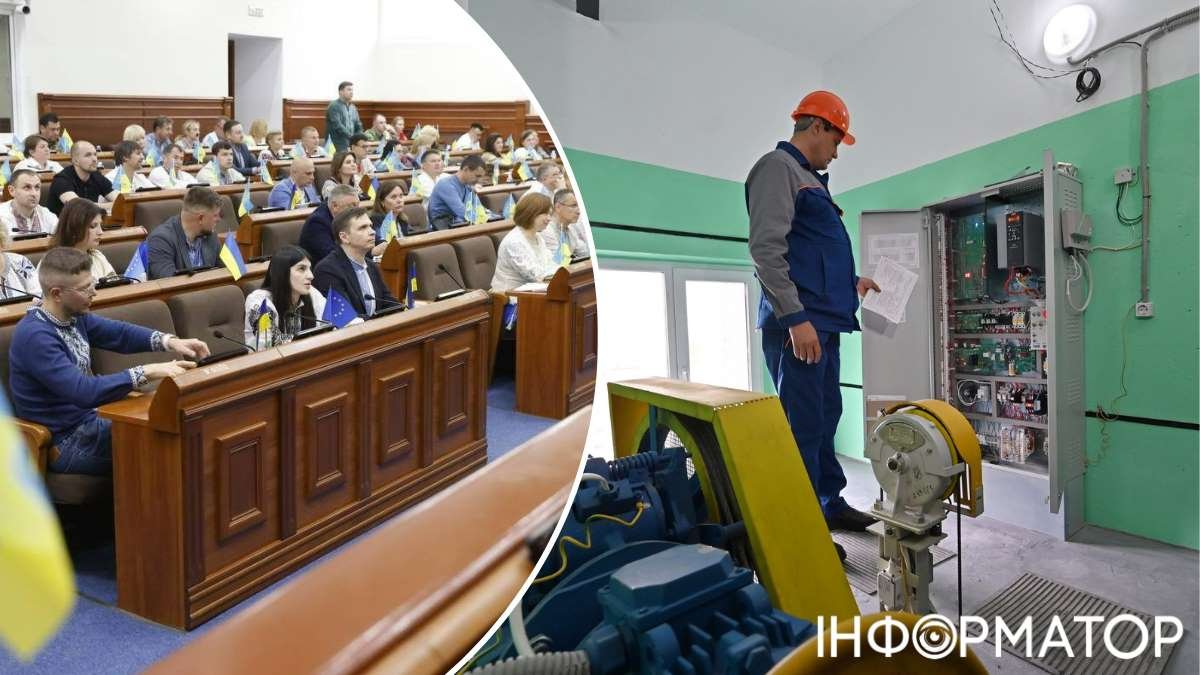 Отключение электроэнергии Киев энергонезависимость Кличко Киеврада генераторы
