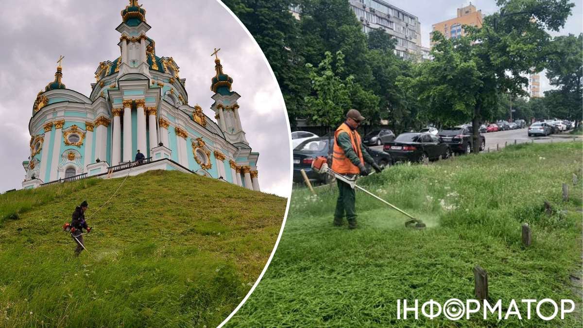 КП Київзеленбуд трава газони сохнуть