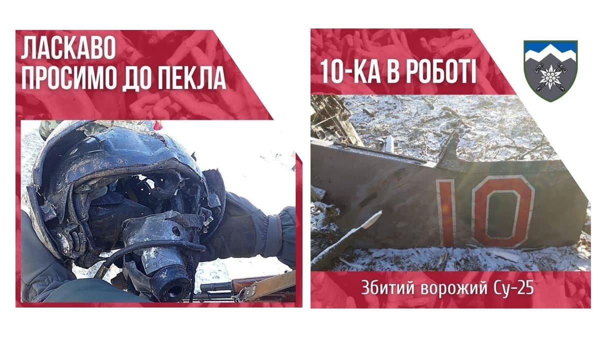 +1 трофей в скарбничку коломийської "десятки"