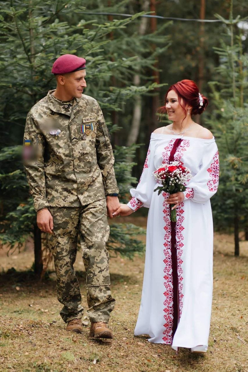 Про кохання в часі війни 1