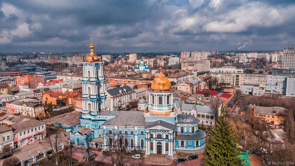 Який сьогодні день? | 3 вересня 1