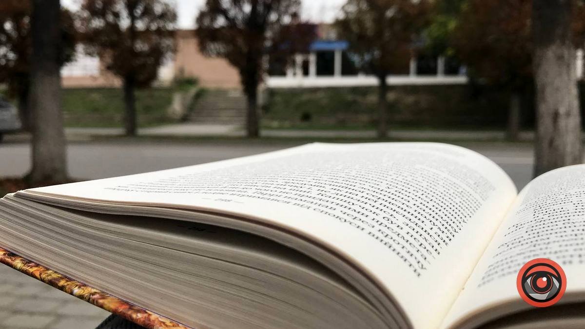 2 вересня - які заходи відвідати у Коломиї?