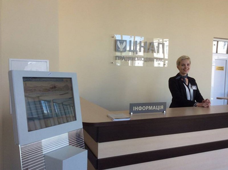 У Коломиї можна буде отримати права прямо у ЦНАПі 1