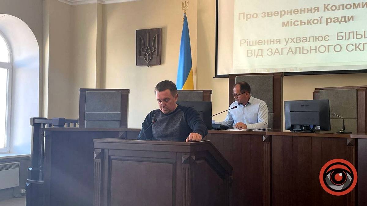 Горі Юріїв у Воскресинцях загрожує рубка дерев