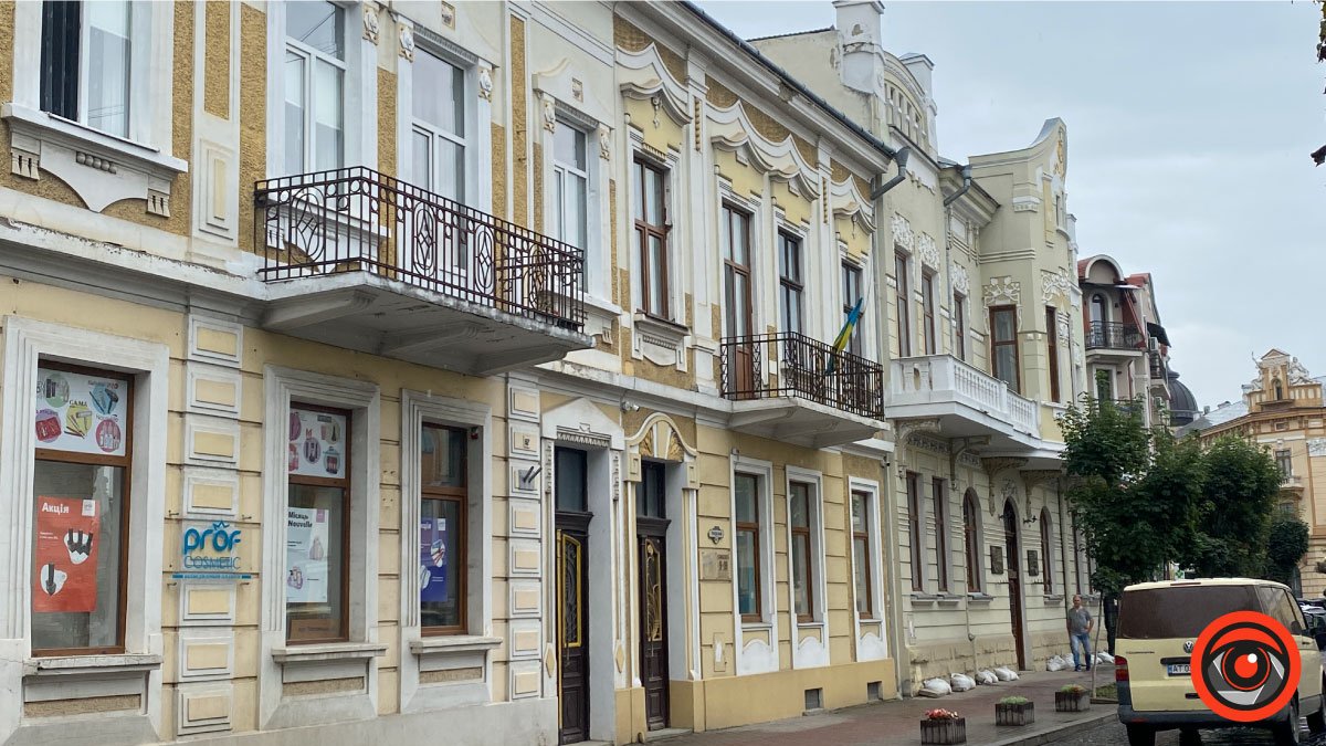Куди піти у Коломиї 28 лютого?