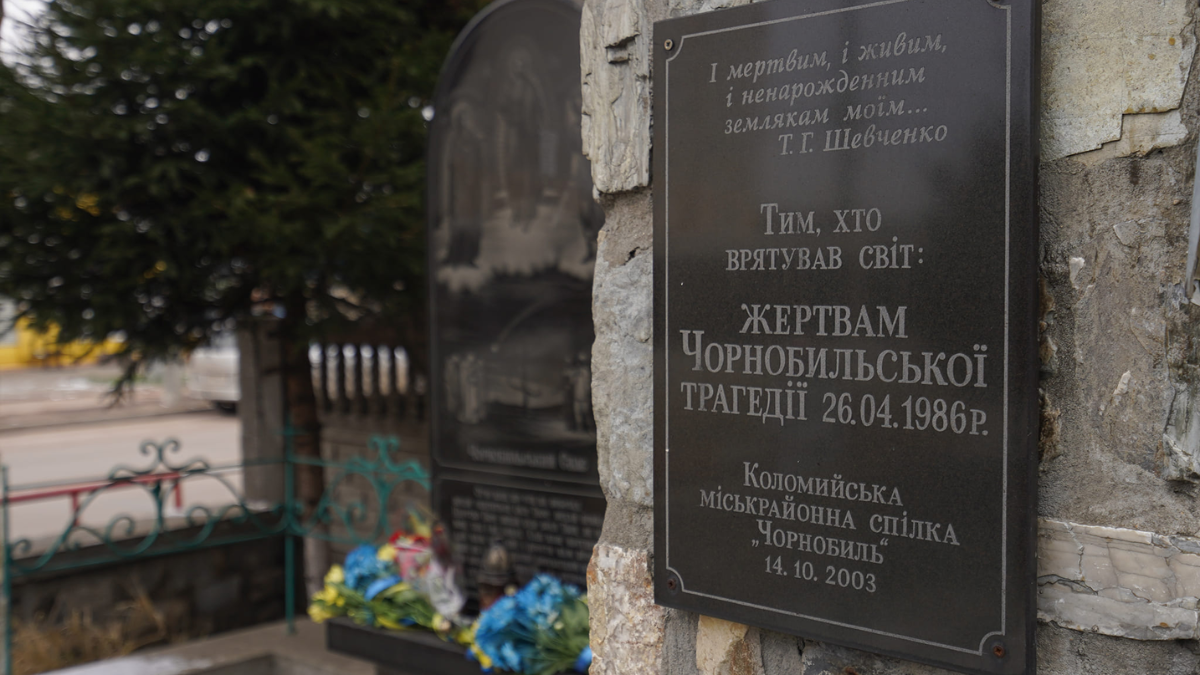У Коломиї вшанували пам'ять ліквідаторів Чорнобильської катастрофи