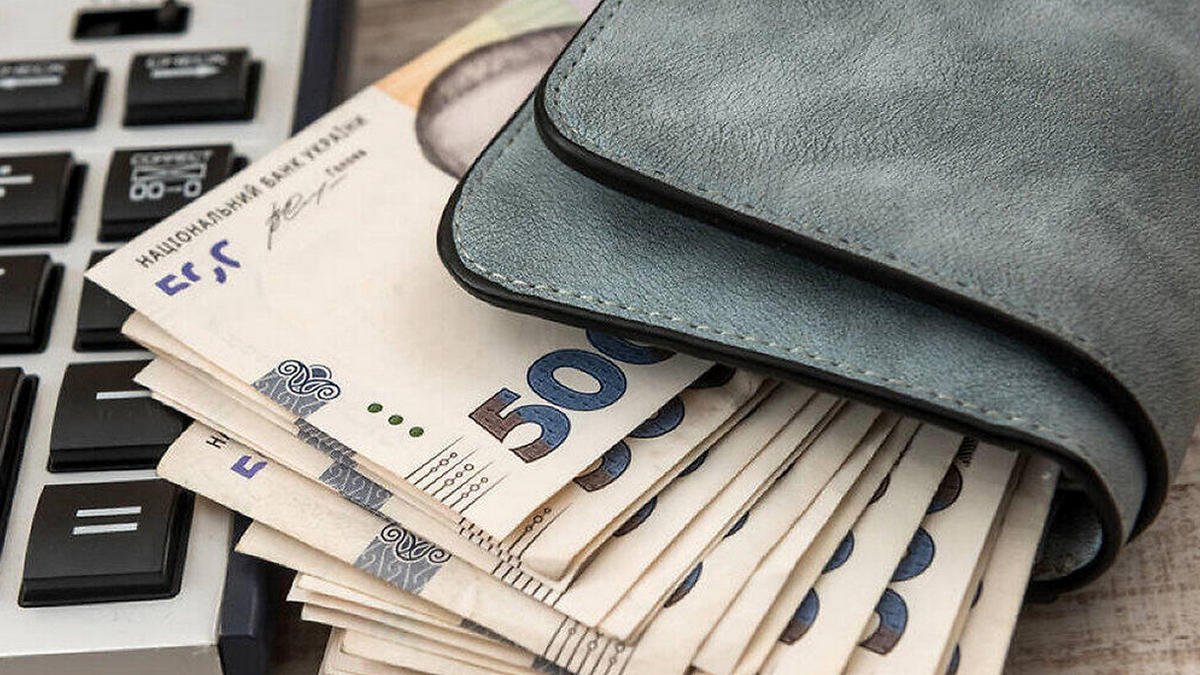 Чи буде у 2023 році індексація зарплат в Україні