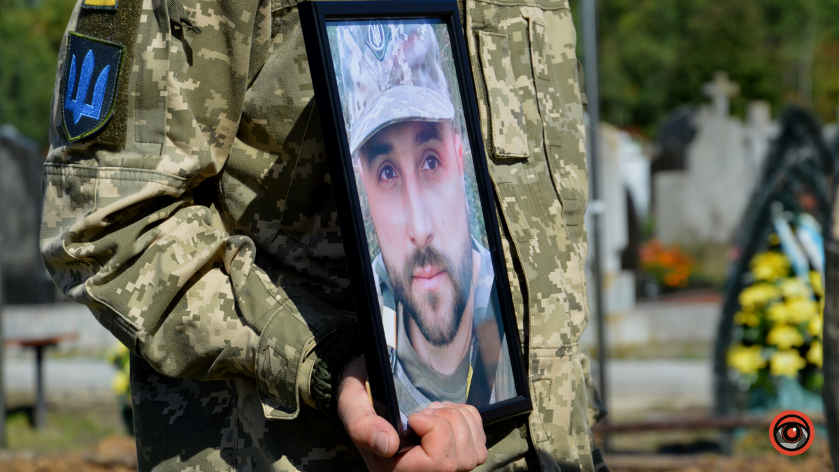 Любомира Бордуна посмертно нагородили орденом "За мужність" ІІІ ступеня