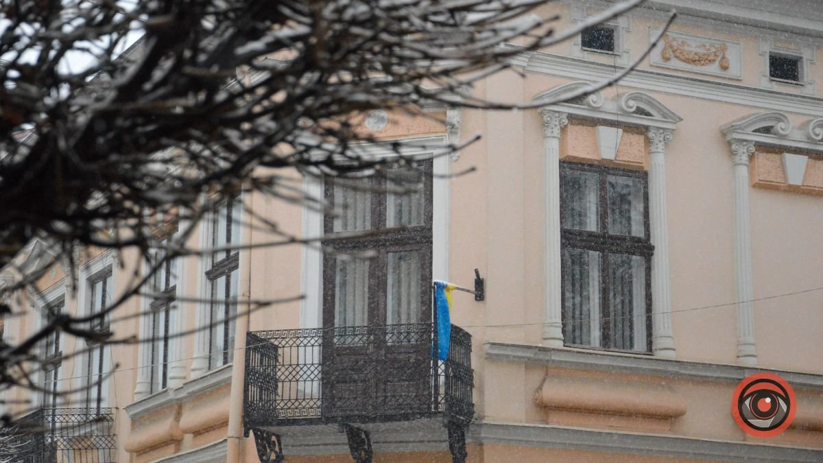 Куди піти у Коломиї 30 січня?