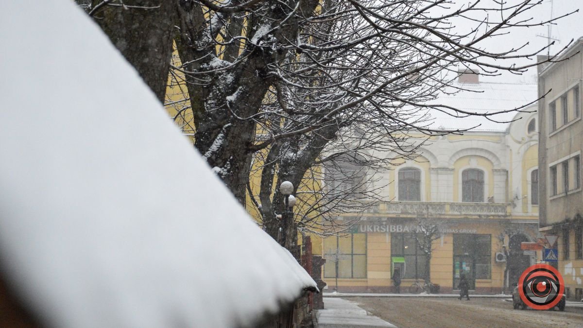 Куди піти в Коломиї 30 січня