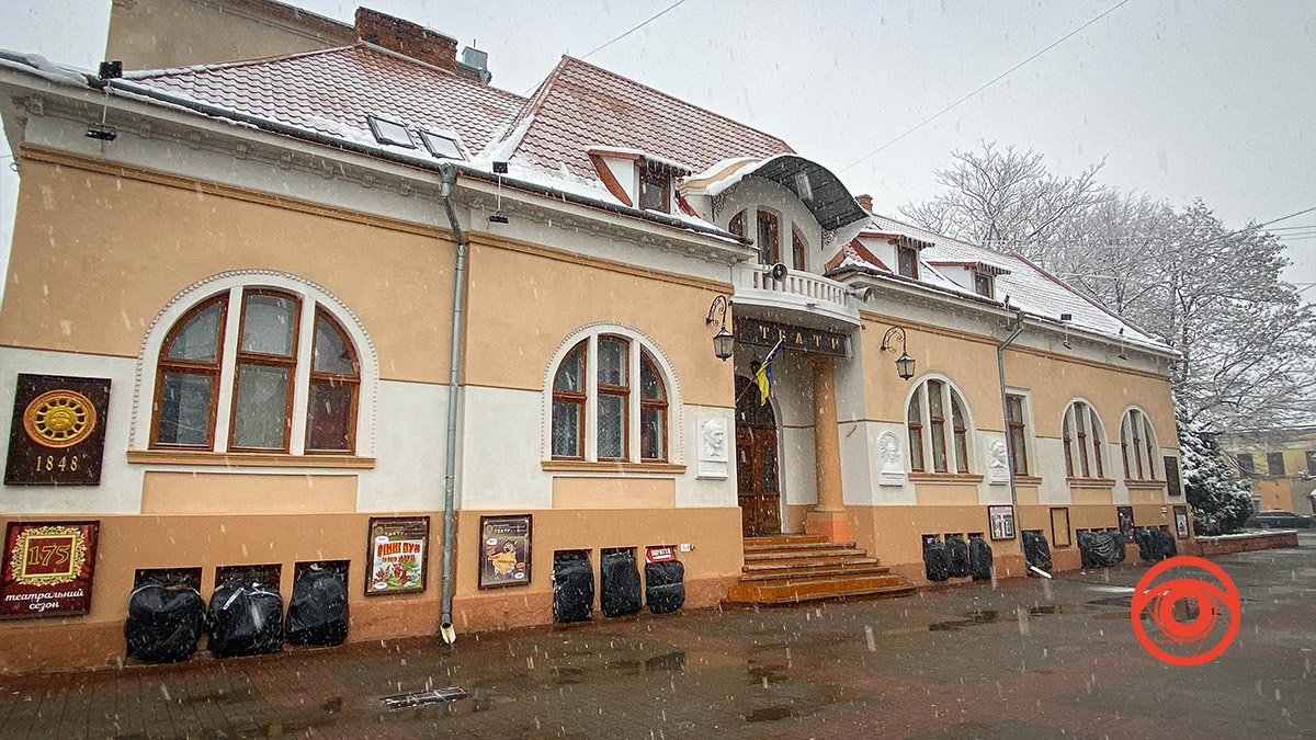 Куди піти в Коломиї 4 лютого