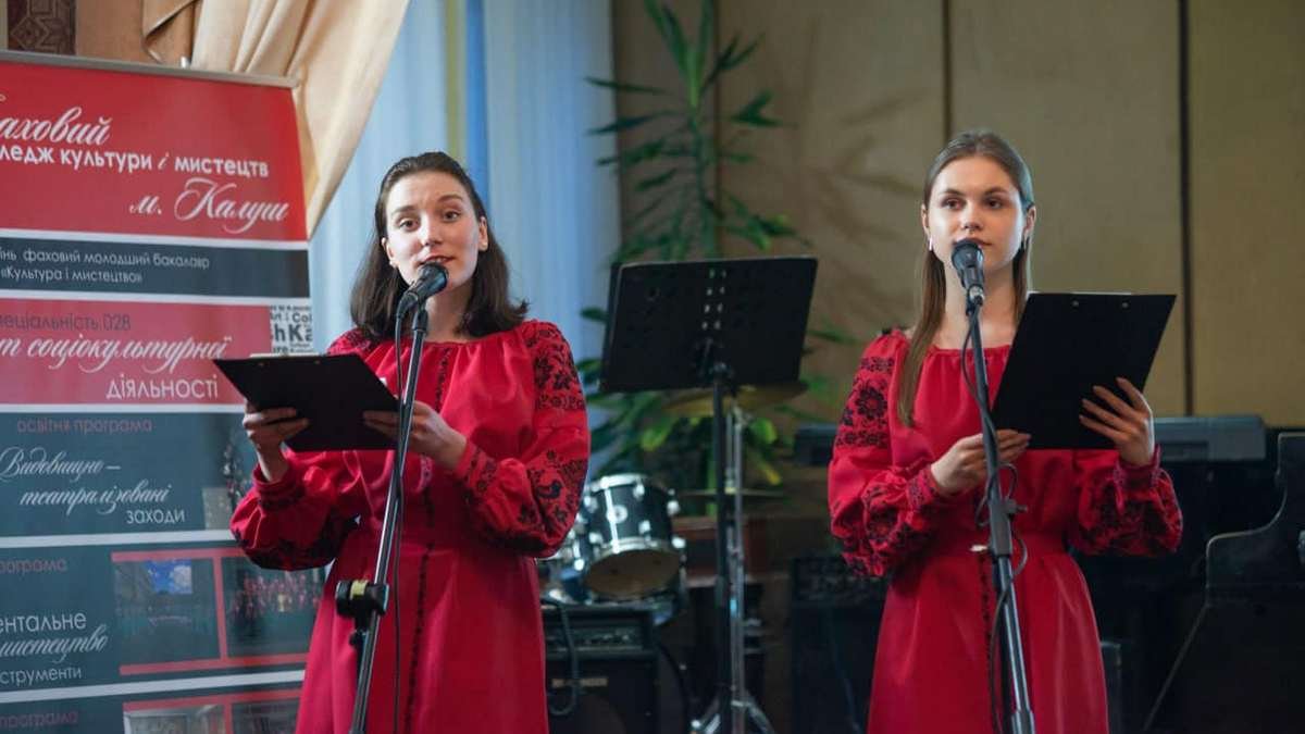 "Разом до перемоги": у Коломиї відбувся концерт