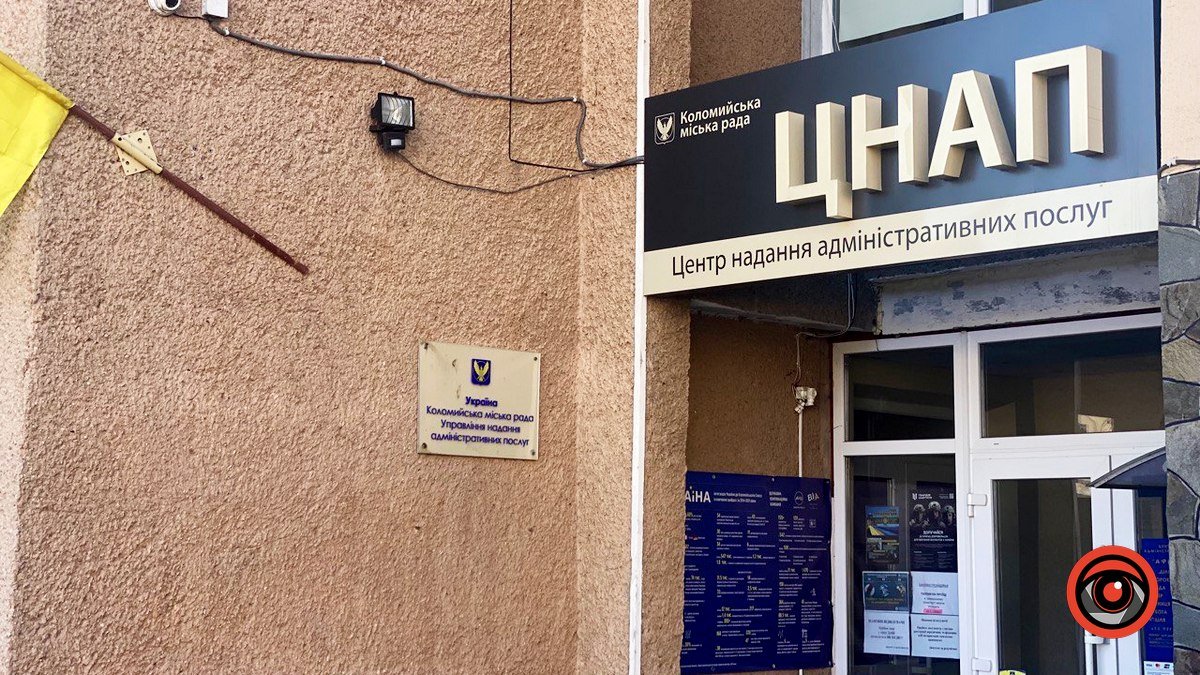 На прийом до міського голови прийшли 58 громадян