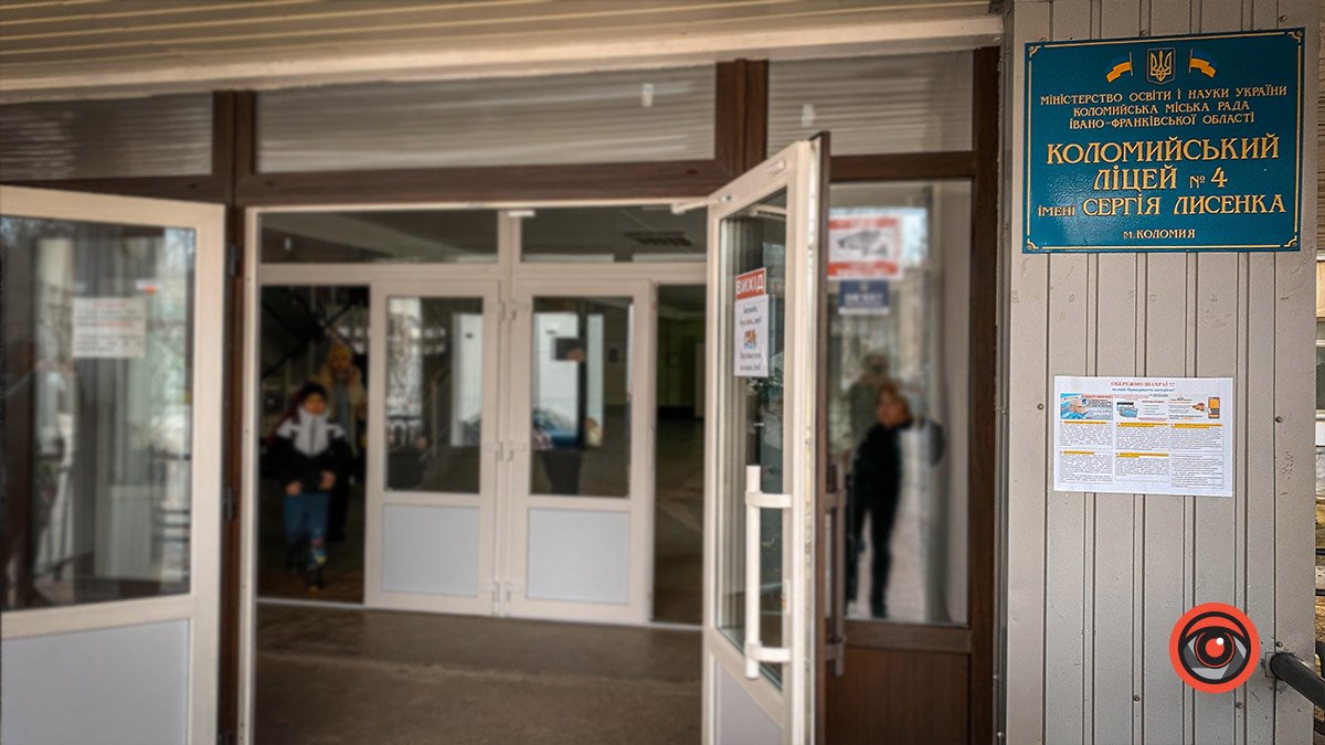 Які предмети складатимуть учні 9 класів на ДПА у 2024 році