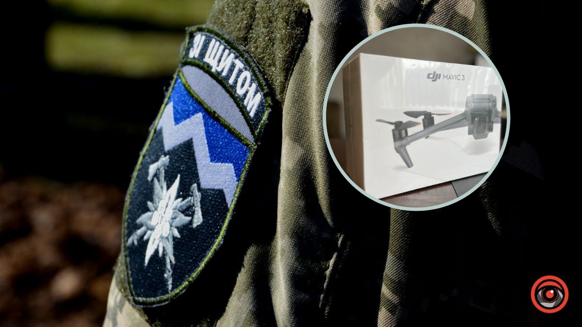 Для 10 бригади купили "Мавік" за частину коштів з благодійного туру Коломийською громадою