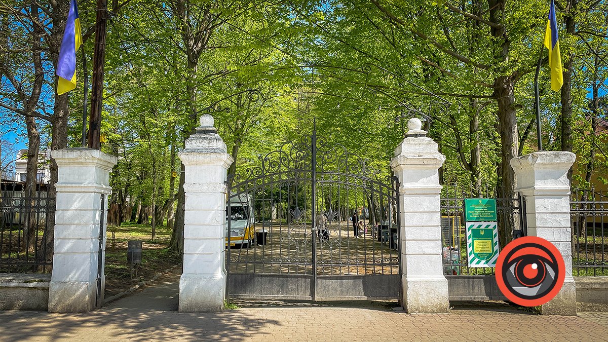 Куди піти у Коломиї 17 серпня