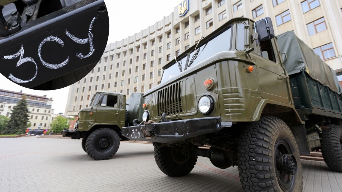 Івано-Франківщина передала на фронт два автомобілі