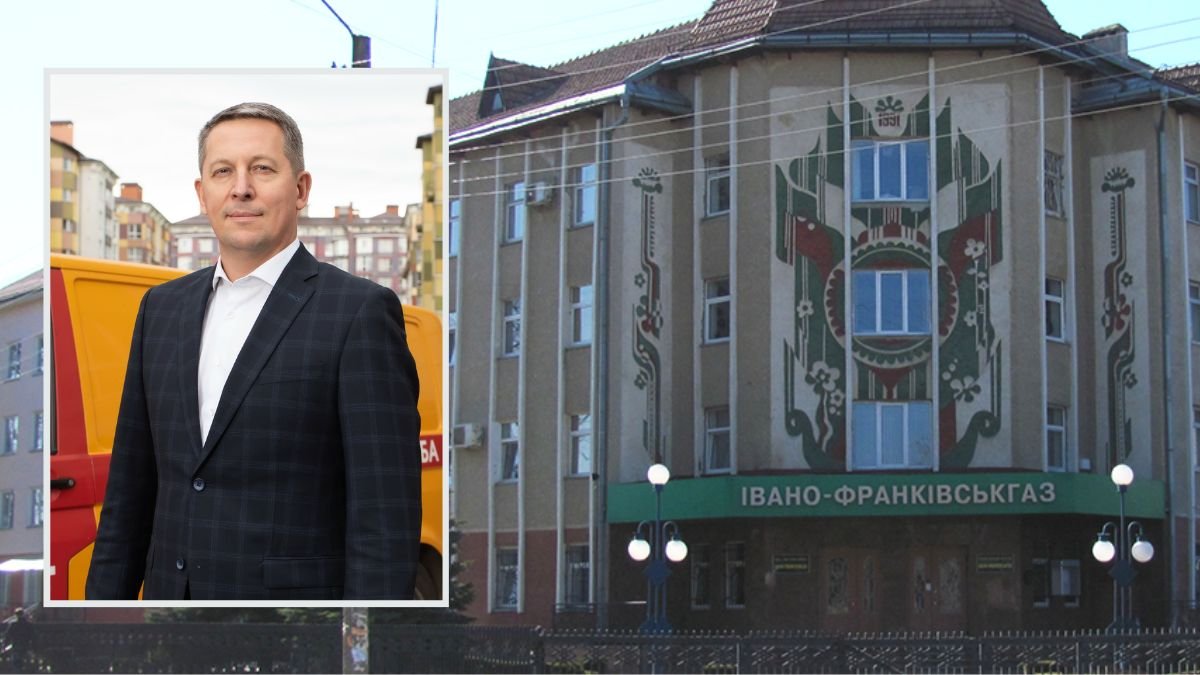 Керівнику "Івано-Франківськгазу" повідомили про підозру у "справі Фірташа"