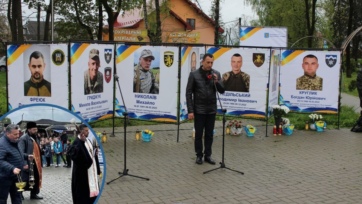 У Печеніжині відкрили та освятили Алею Слави