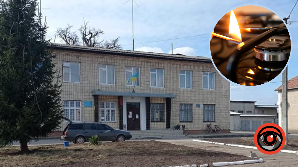 У Підгайчиківській громаді тимчасово перекриють газ