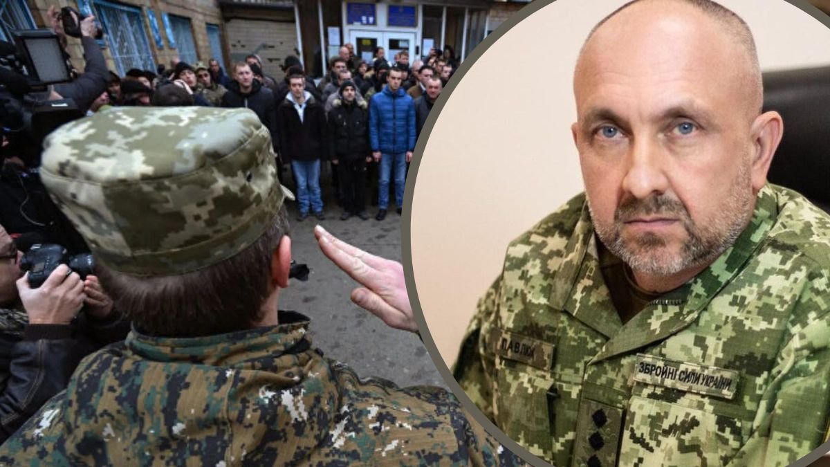 Керівників ТЦК перевірять на доброчесність та ефективність
