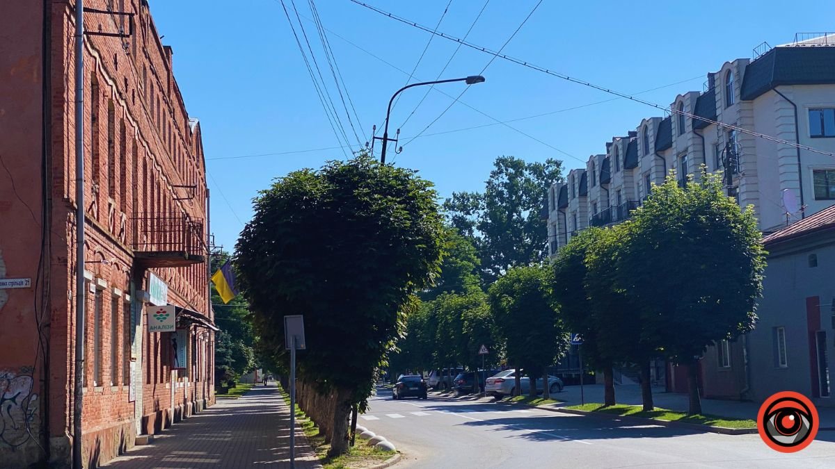 Куди піти у Коломиї 17 липня