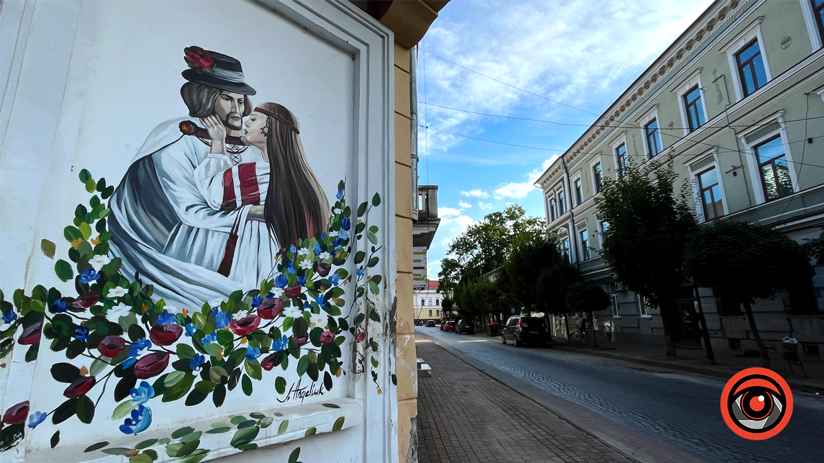 Куди піти у Коломиї 29 серпня