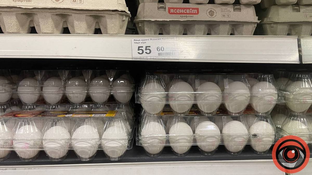Які ціни на яйця в Коломиї?