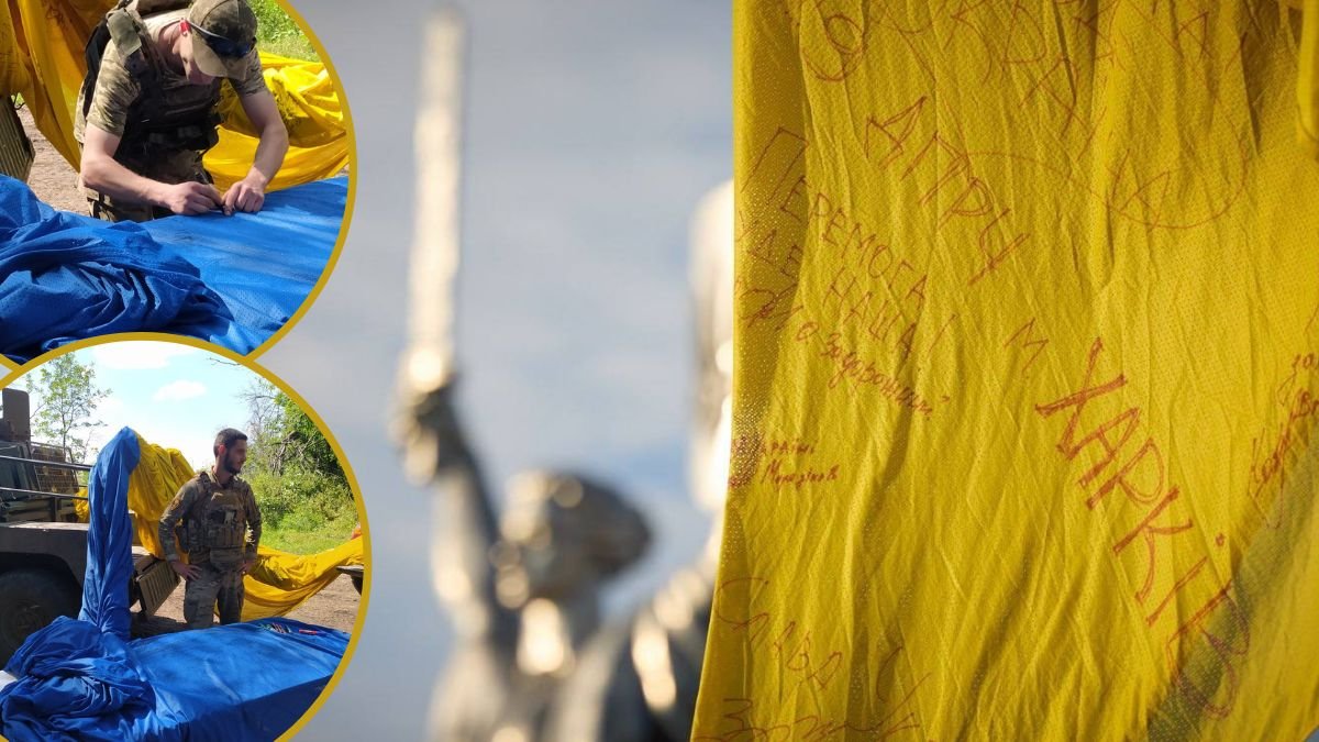 На головному прапорі країни майорять підписи наших "едельвейсів"