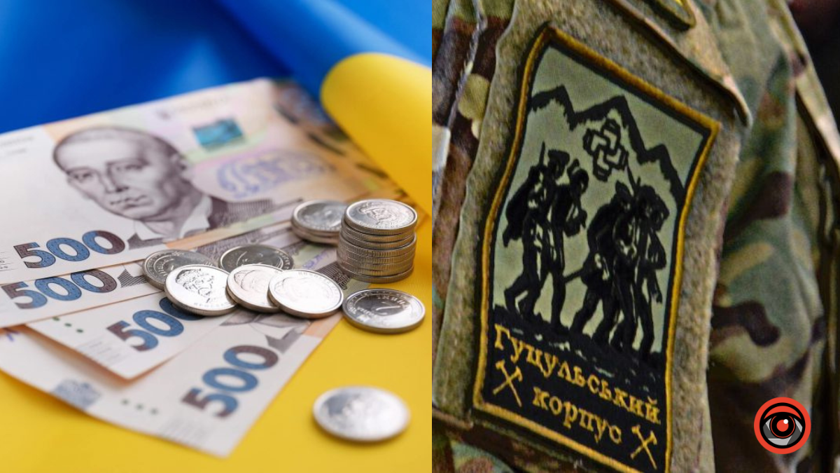 Назвали дві громади Франківщини із "військовим" ПДФО, які скерували найменше коштів на допомогу ЗСУ