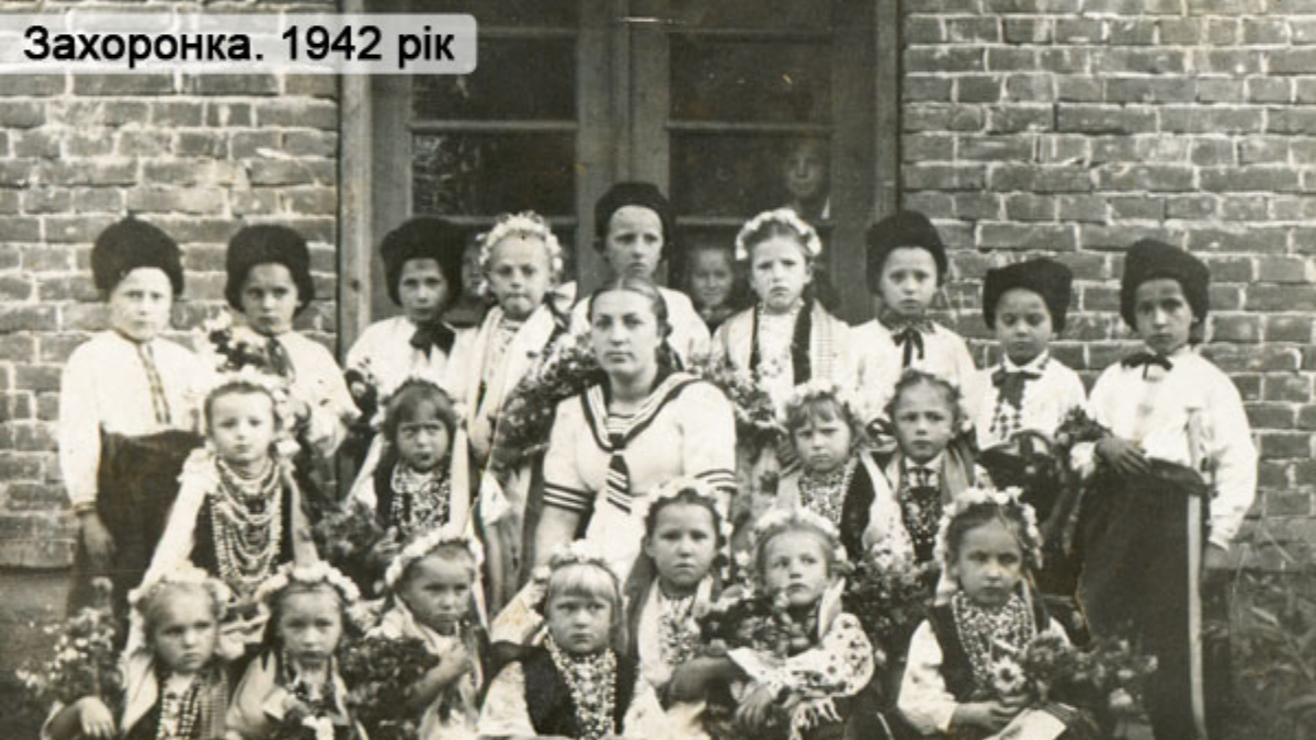 Як одягались українські школярі до Другої світової війни?