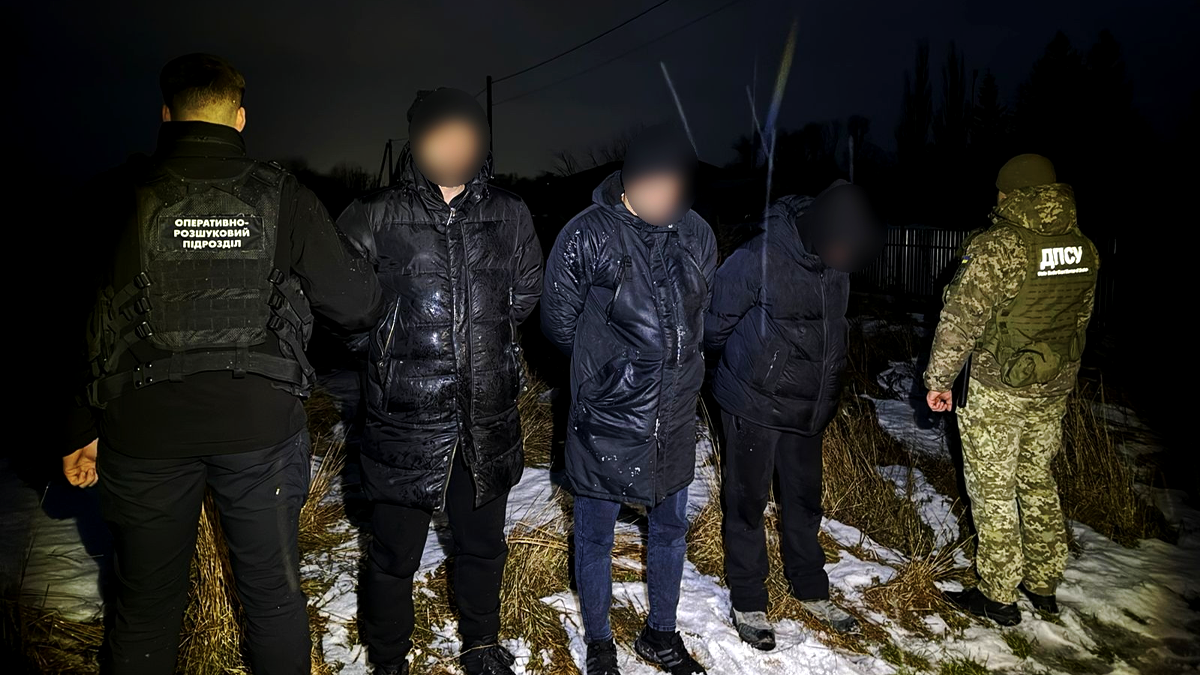 втікачі