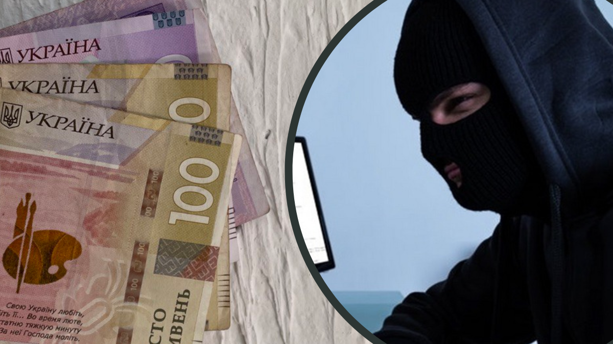 Прикарпатка хотіла отримати матеріальну допомогу, але та виявилася фейковою