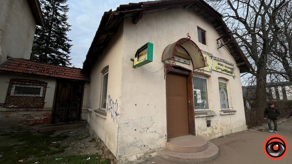 Ціну скинули вдвічі: 20 травня відбудеться повторний аукціон оренди будинку на розі вул. Мазепи-Бандери в Коломиї 1